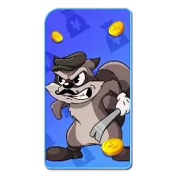 Le
Bandit